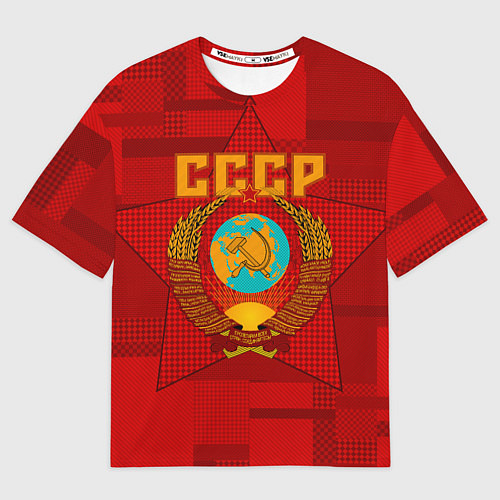 Мужская футболка оверсайз СССР / 3D-принт – фото 1