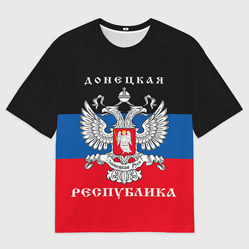 Мужская футболка оверсайз Донецкая народная республика / 3D-принт – фото 1