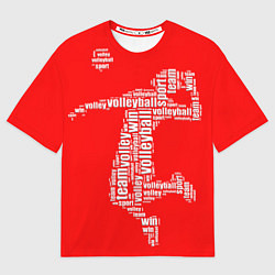 Мужская футболка оверсайз Волейболист в прыжке - текстовый силуэт