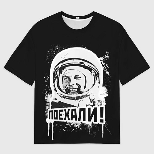 Мужская футболка оверсайз Поехали! / 3D-принт – фото 1