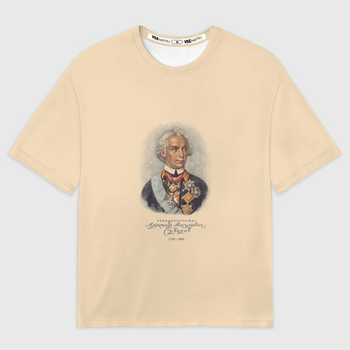 Мужская футболка оверсайз Александр Суворов 1730-1800 / 3D-принт – фото 1