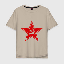Мужская футболка оверсайз Звезда СССР