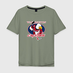 Футболка оверсайз мужская Washington Capitals Hockey, цвет: авокадо