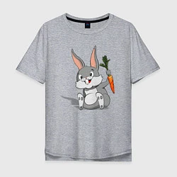Футболка оверсайз мужская Зайка с морковью, цвет: меланж