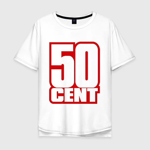 Мужская футболка оверсайз 50 cent / Белый – фото 1