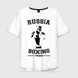 Мужская футболка оверсайз Russia Boxing Team
