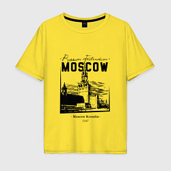 Мужская футболка оверсайз Moscow Kremlin 1147