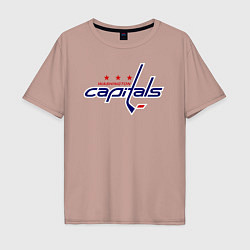 Футболка оверсайз мужская Washington Capitals, цвет: пыльно-розовый