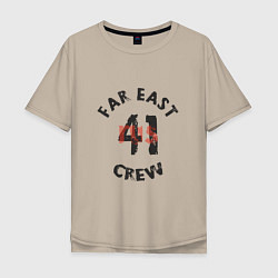 Футболка оверсайз мужская Far East 41 Crew, цвет: миндальный
