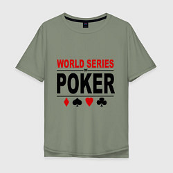 Мужская футболка оверсайз World series of poker