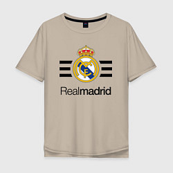 Футболка оверсайз мужская Real Madrid Lines, цвет: миндальный