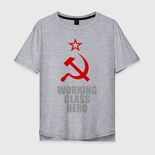 Мужская футболка оверсайз Working class hero / Меланж – фото 1