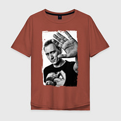 Мужская футболка оверсайз Paul van Dyk: Retro style
