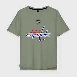 Мужская футболка оверсайз Washington Capitals: Ovechkin 8