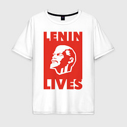 Мужская футболка оверсайз Lenin Lives