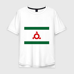 Мужская футболка оверсайз Ингушетия: флаг