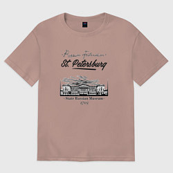 Футболка оверсайз мужская State Russian Museum, цвет: пыльно-розовый