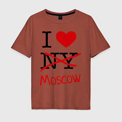 Футболка оверсайз мужская I love Moscow, цвет: кирпичный