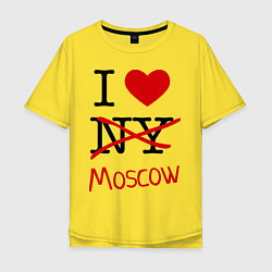 Футболка оверсайз мужская I love Moscow, цвет: желтый