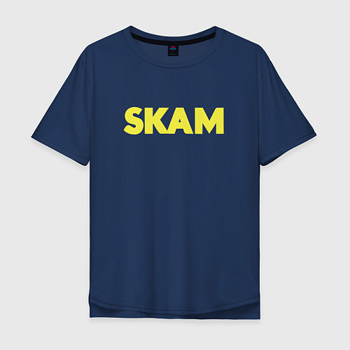 Мужская футболка оверсайз Skam / Тёмно-синий – фото 1