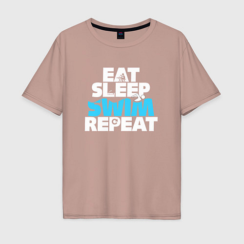 Мужская футболка оверсайз Eat sleep swim repeat / Пыльно-розовый – фото 1