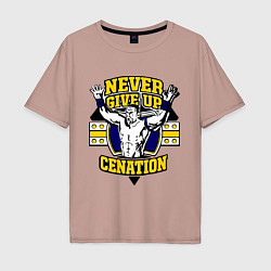 Футболка оверсайз мужская Never Give Up: Cenation, цвет: пыльно-розовый