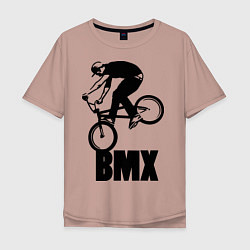 Футболка оверсайз мужская BMX 3, цвет: пыльно-розовый