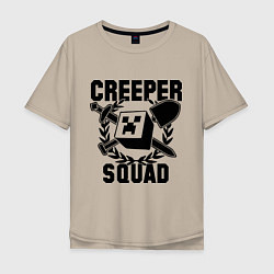 Футболка оверсайз мужская Creeper Squad, цвет: миндальный