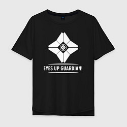 Мужская футболка оверсайз Eyes Up Guardian