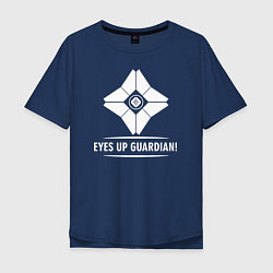 Мужская футболка оверсайз Eyes Up Guardian