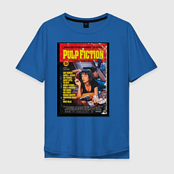Футболка оверсайз мужская Pulp Fiction Cover, цвет: синий