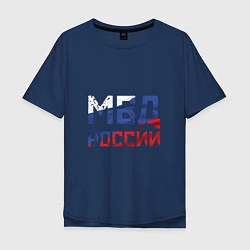 Мужская футболка оверсайз МВД России