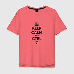 Мужская футболка оверсайз Keep Calm & Ctrl + Z