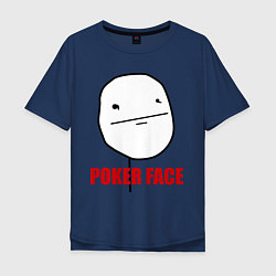 Футболка оверсайз мужская Poker Face, цвет: тёмно-синий