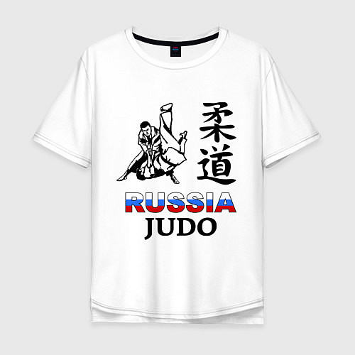 Мужская футболка оверсайз Russia Judo / Белый – фото 1