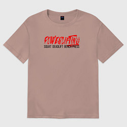 Футболка оверсайз мужская Powerlifting its deadlift, squat, bench press, цвет: пыльно-розовый