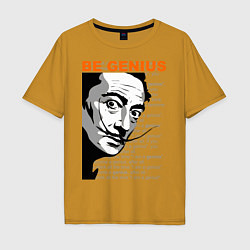 Футболка оверсайз мужская Dali: Be Genius, цвет: горчичный