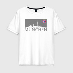 Мужская футболка оверсайз Bayern Munchen - Munchen City grey 2022