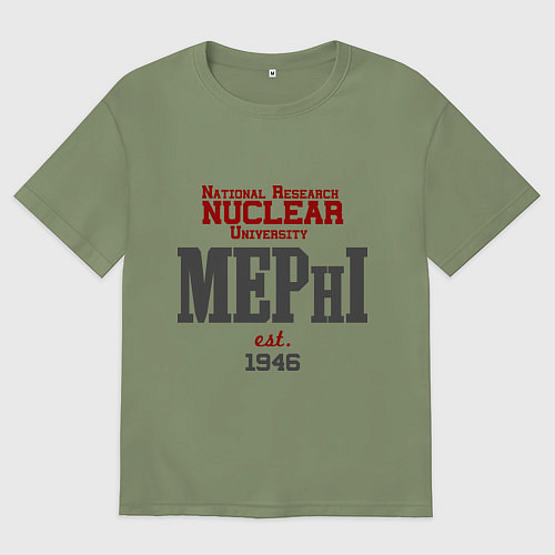 Мужская футболка оверсайз MEPHI / Авокадо – фото 1