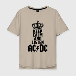 Мужская футболка оверсайз Keep Calm & Listen AC/DC