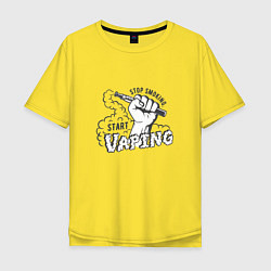 Футболка оверсайз мужская Stop smoking, start vaping, цвет: желтый