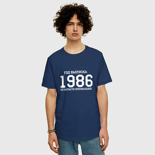 Мужская футболка оверсайз Год выпуска 1986 / Тёмно-синий – фото 3