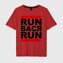 Футболка оверсайз мужская Run Вася Run, цвет: красный