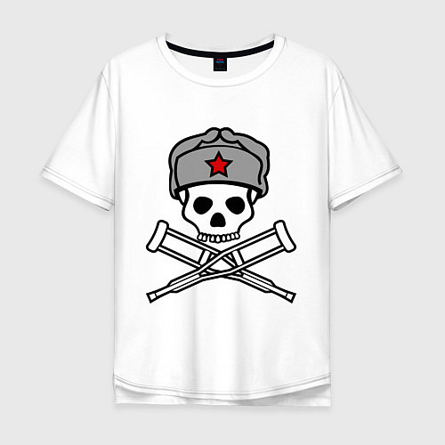 Мужская футболка оверсайз Jackass (Чудаки) СССР / Белый – фото 1
