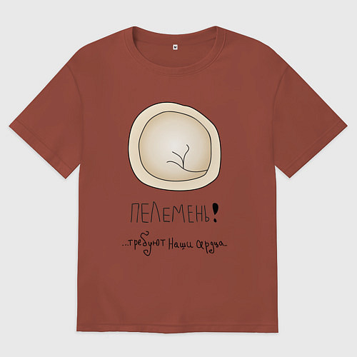 Мужская футболка оверсайз Пелемень / Кирпичный – фото 1