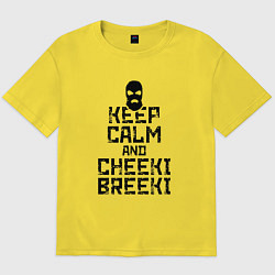 Мужская футболка оверсайз Keep Calm & Cheeki Breeki