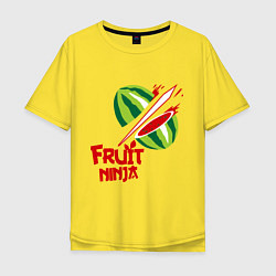 Футболка оверсайз мужская Fruit Ninja, цвет: желтый