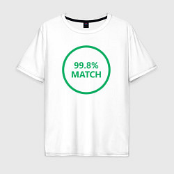 Мужская футболка оверсайз 99.8% Match