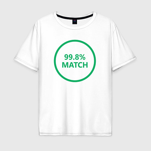 Мужская футболка оверсайз 99.8% Match / Белый – фото 1