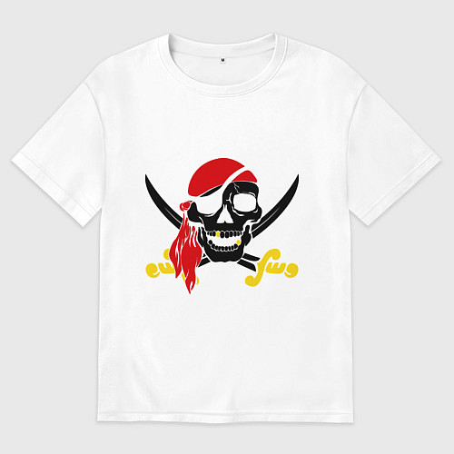 Мужская футболка оверсайз Пиратская футболка / Белый – фото 1
